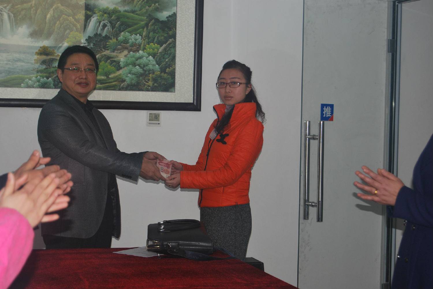 西安鼎興自控工程有限公司總結(jié)大會