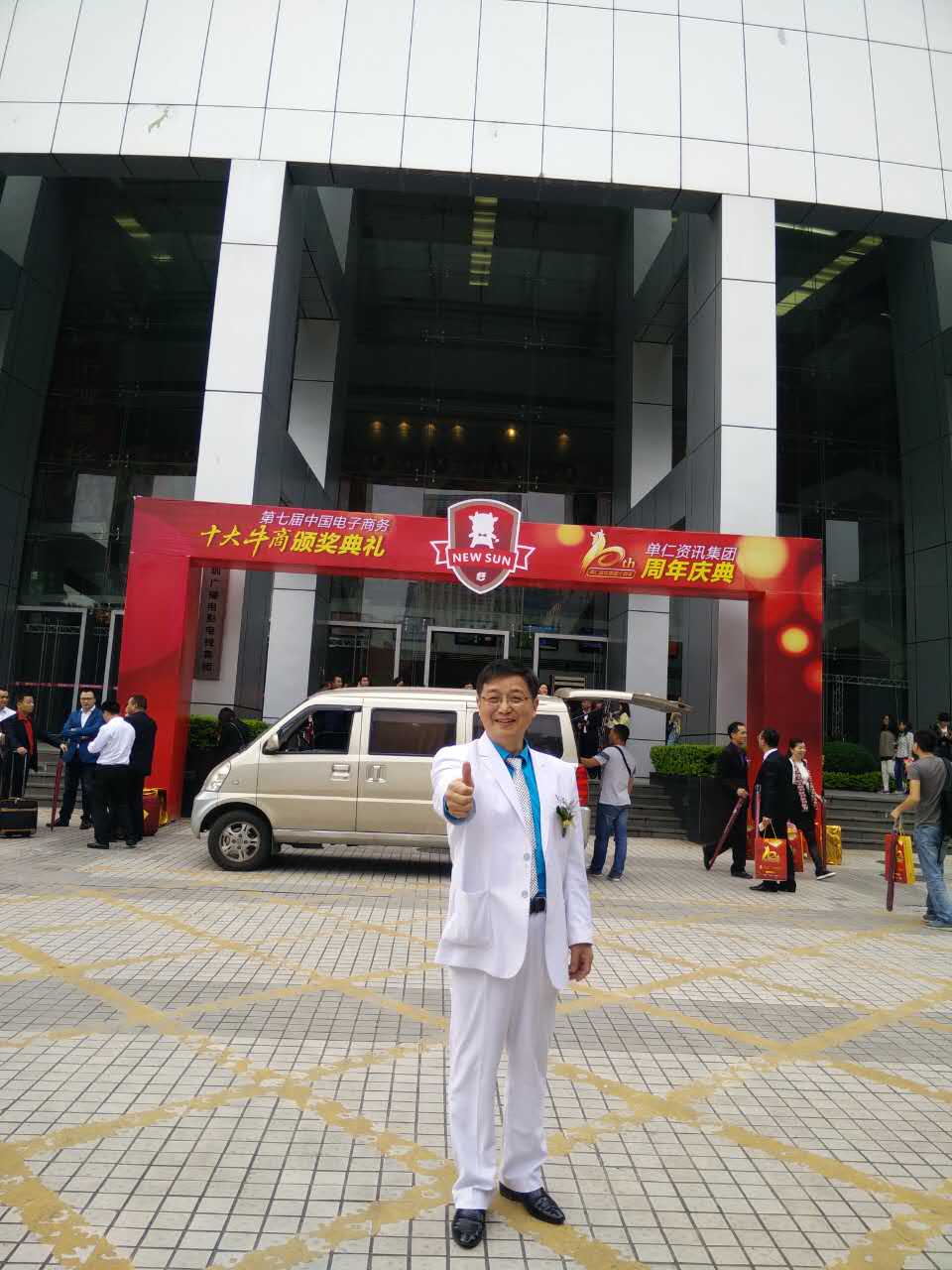 704160463850492840.jpg 704160463850492840.jpg