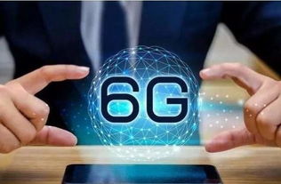 華為布局未來通信 在加拿大啟動6G研發，展望2030+商用藍圖