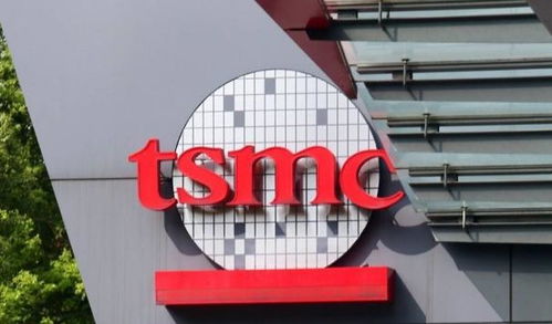 臺積電南京擴產28nm，戰略協同下的中國半導體生態共贏