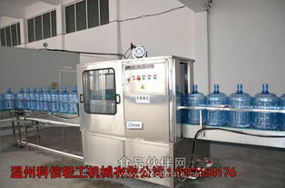 大桶純凈水生產線設備 大桶水灌裝機 河南純凈水設備廠家